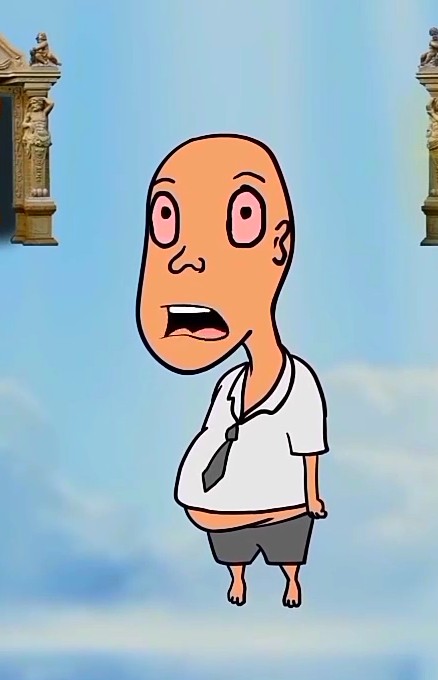 visitor