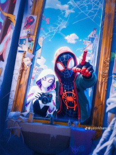 visitor