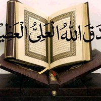 abdulakeemrosheed