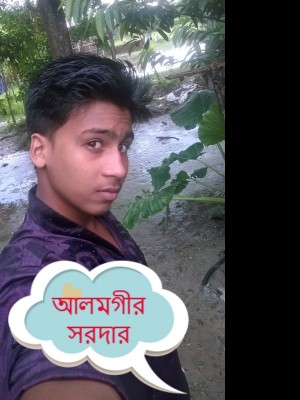 alamgirsardar