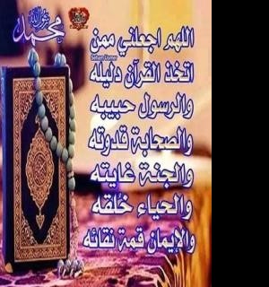 alimiridwan1234