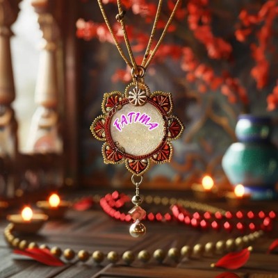 faithiana