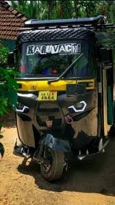 gowthu