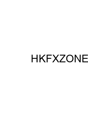 hkfxzone