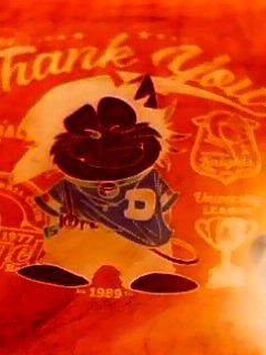 jagabason