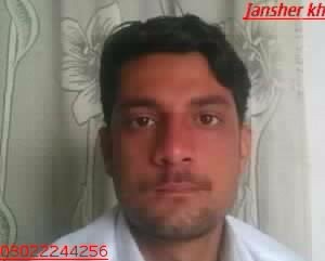 jansher
