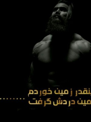 masoodredmi
