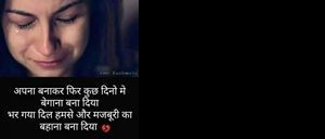 sachin63069