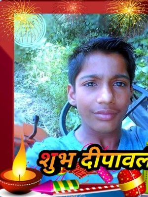 tejasraje