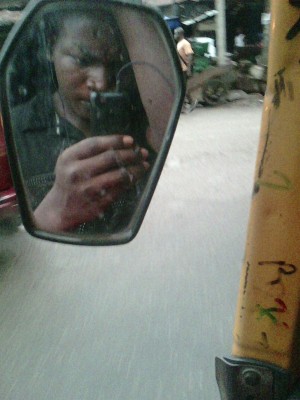 ugwuoke